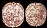     camart18.jpg - Camden (44CE3): 1677 Silver Medal Labeled "Ye King of Patomeck"
        
