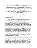 Shaping Space: Built Space, Landscape, and Cosmology in Four Regions