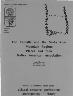 The Cahuilla and the Santa Rosa Mountain Region: Places and Their Native American Association, A Review of Published and Unpublished...