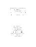 Supplementary Appraisal of the Archeological Resources of Dickinson Reservoir Stark County, North...