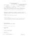 Archaeological Field Examination Sample Unit Record King Range Road Rehabilitation Landergen Tie Road Survey, Humboldt County, California...