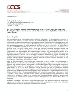 Letter Preliminary Report of Phase 2 Data Recovery at AZ U:15:1(REC) on SCIDD Property and Trenching for Additional Canal Exposures on Federal Land Near Ashurst-Hayden Diversion Dam, Pinal County,...
