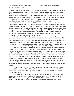 Artifact Report, Rood's Landing (9SW1) Arbitrary 1968-1979