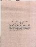 The 1982-1984 Excavations at Las Colinas: Special Studies and Data Tables