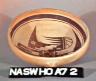     nasw hoa7 2obq.jpg - #5613, Vessel
        
