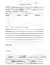 Harrisena Site Excavation Level  Records