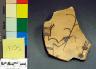     pm18155.jpg - #1016, Vessel
        
