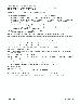 Archaeological site record for CA-SBA-TMP3