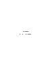 New York African Burial Ground Archaeology Final Report, Volume 4. Appendices. Appendix B Site Datum...