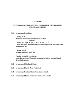 New York African Burial Ground Archaeology Final Report, Volume 4. Appendices. Appendix E Inventory of Non-Skeletal Material from Graves and Grave...