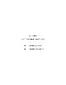 New York African Burial Ground Archaeology Final Report, Volume 4. Appendices. Appendix J Supplemental Coffin...